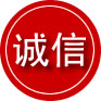 邵阳诚信救援服务
